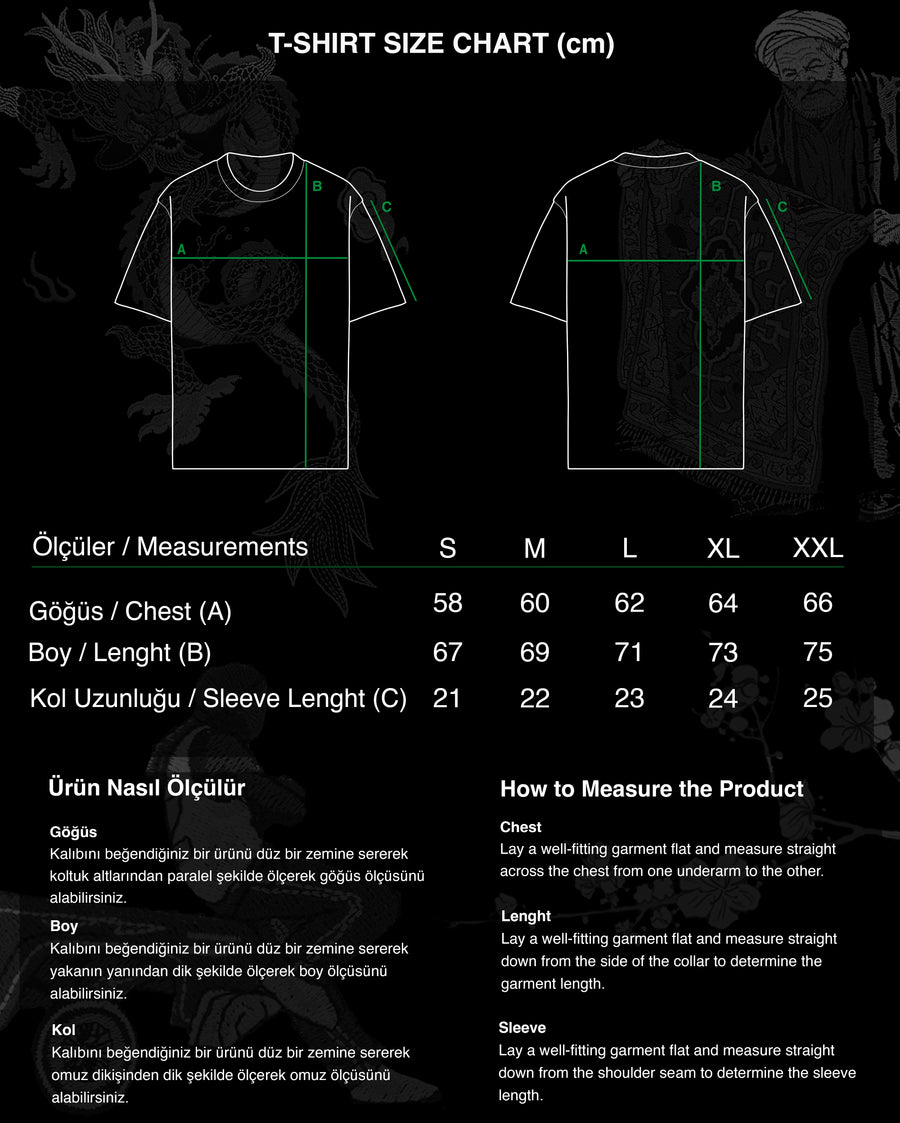 Chess V2 T-Shirt - Kahverengi̇