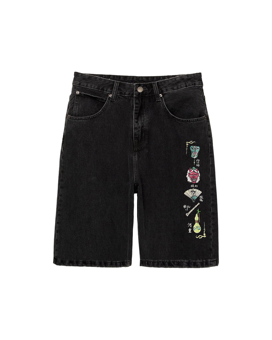 The Specter Jorts jean – arkadan görünüm | Voyant Apparel